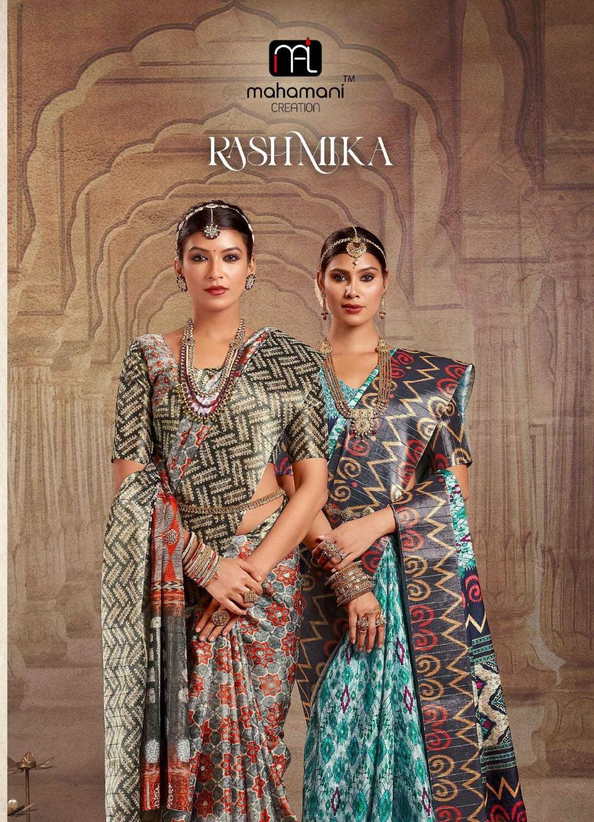 mahamani creation rashmika 1001-1012 traditional function wear silk saree 