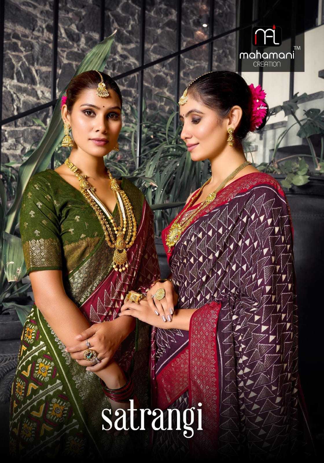 mahamani creation satrangi occasion wear beautiful sarees wholesaler