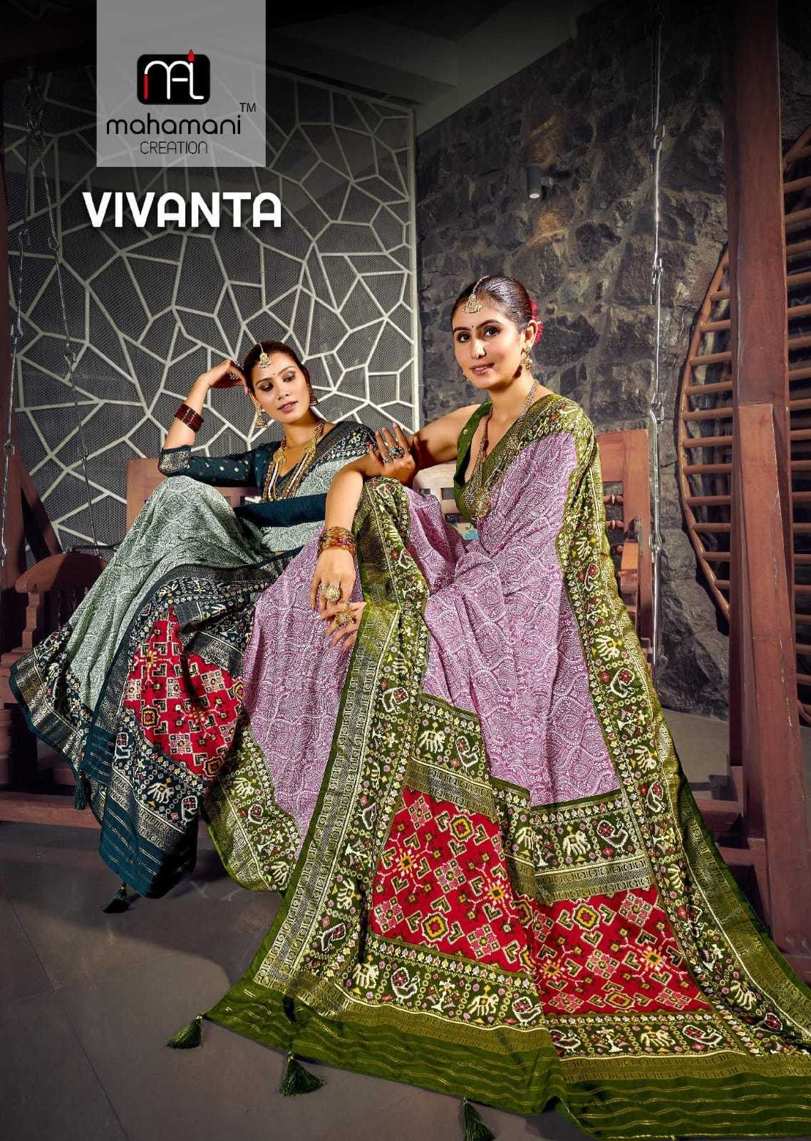 mahamani creation vivanta silk fancy function wear elegant saree catalog