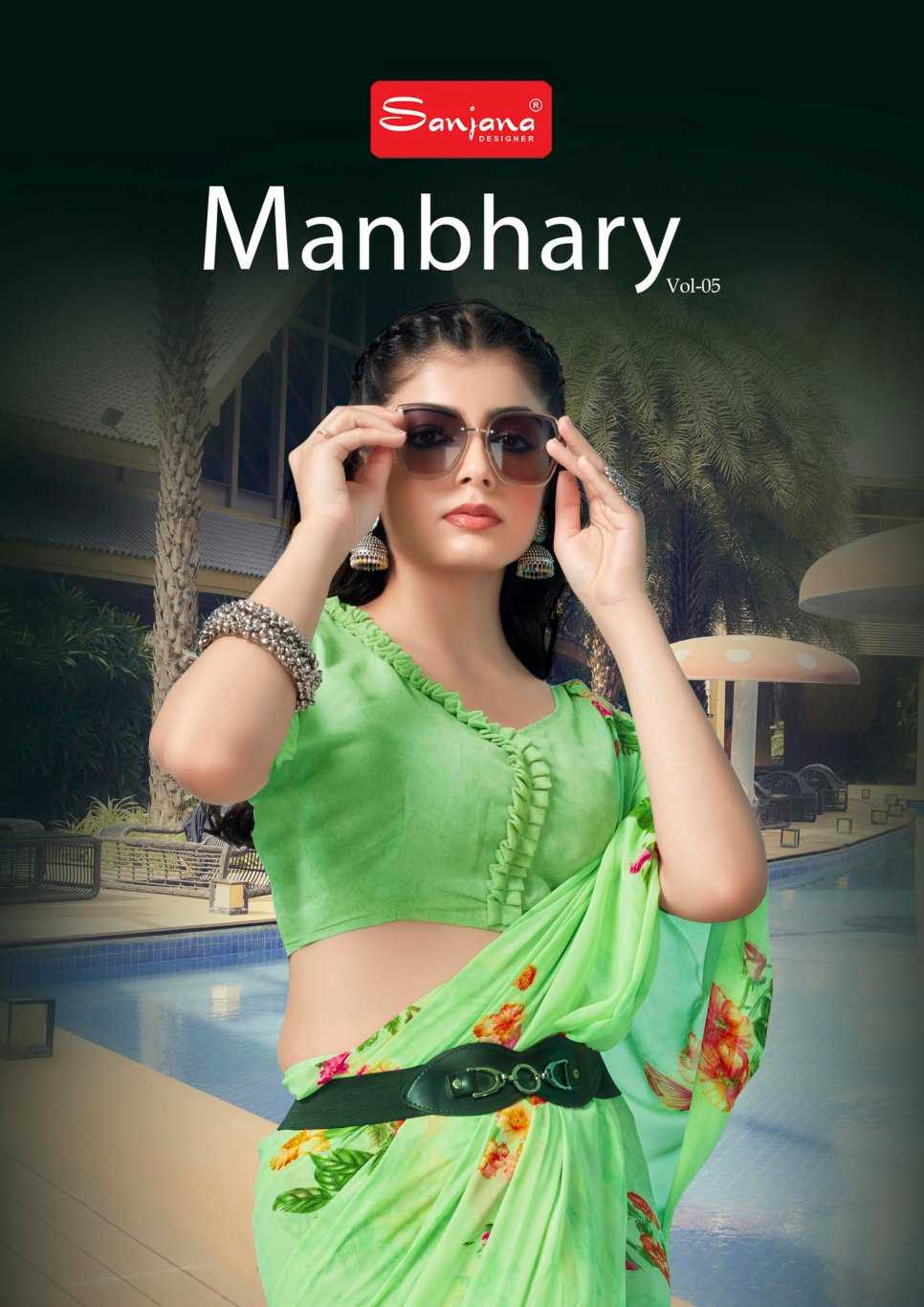 manbhary vol 5 by sanjana designer fancy casual weightless print sarees
