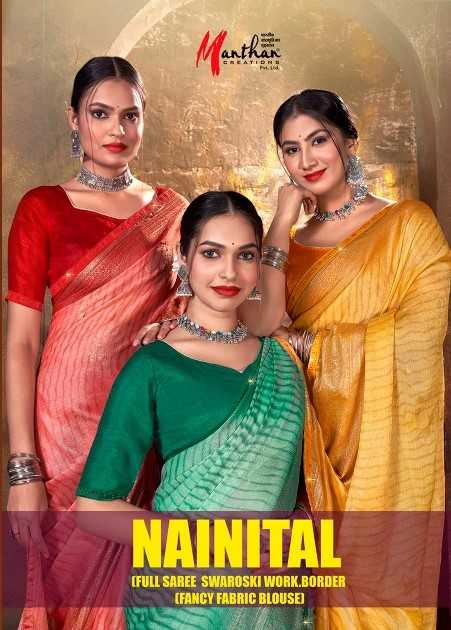 manthan creation nanital chiffon brasso fancy print sarees