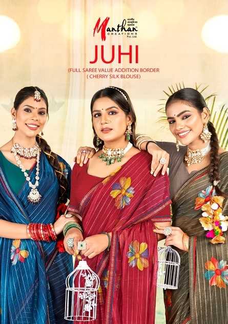 manthan juhi 1001-1006 regular wear fancy saree catalog