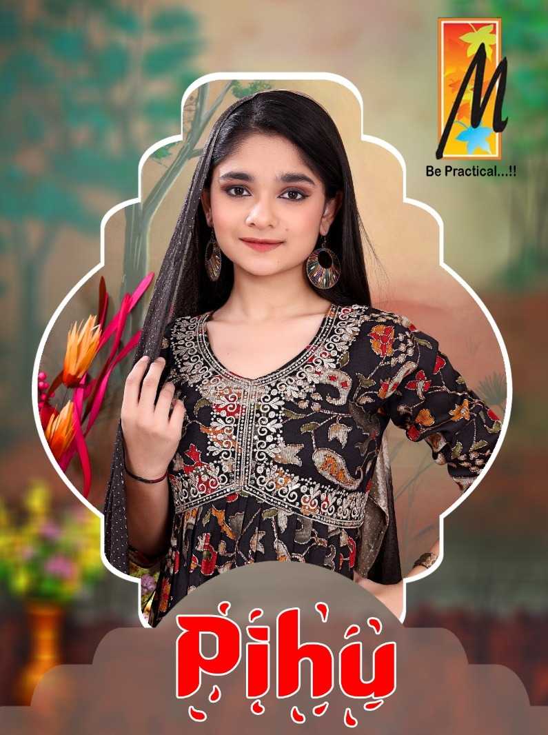 master kurti pihu readymade girls wear alia cut kurti with pant and dupatta combo set