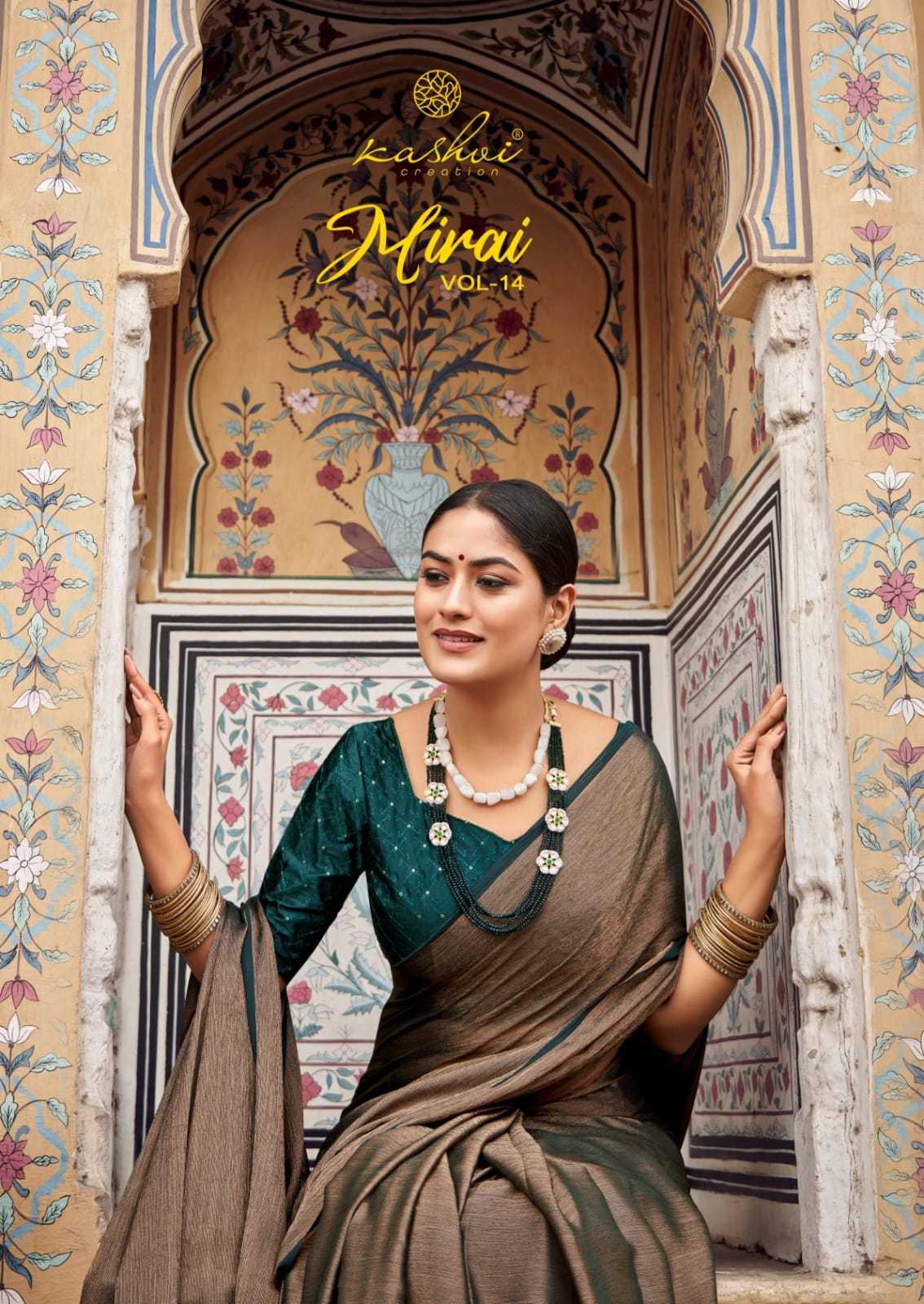 mirai vol 14 by kashvi creation adorable soft silk saree with fancy embroidery blouse collection