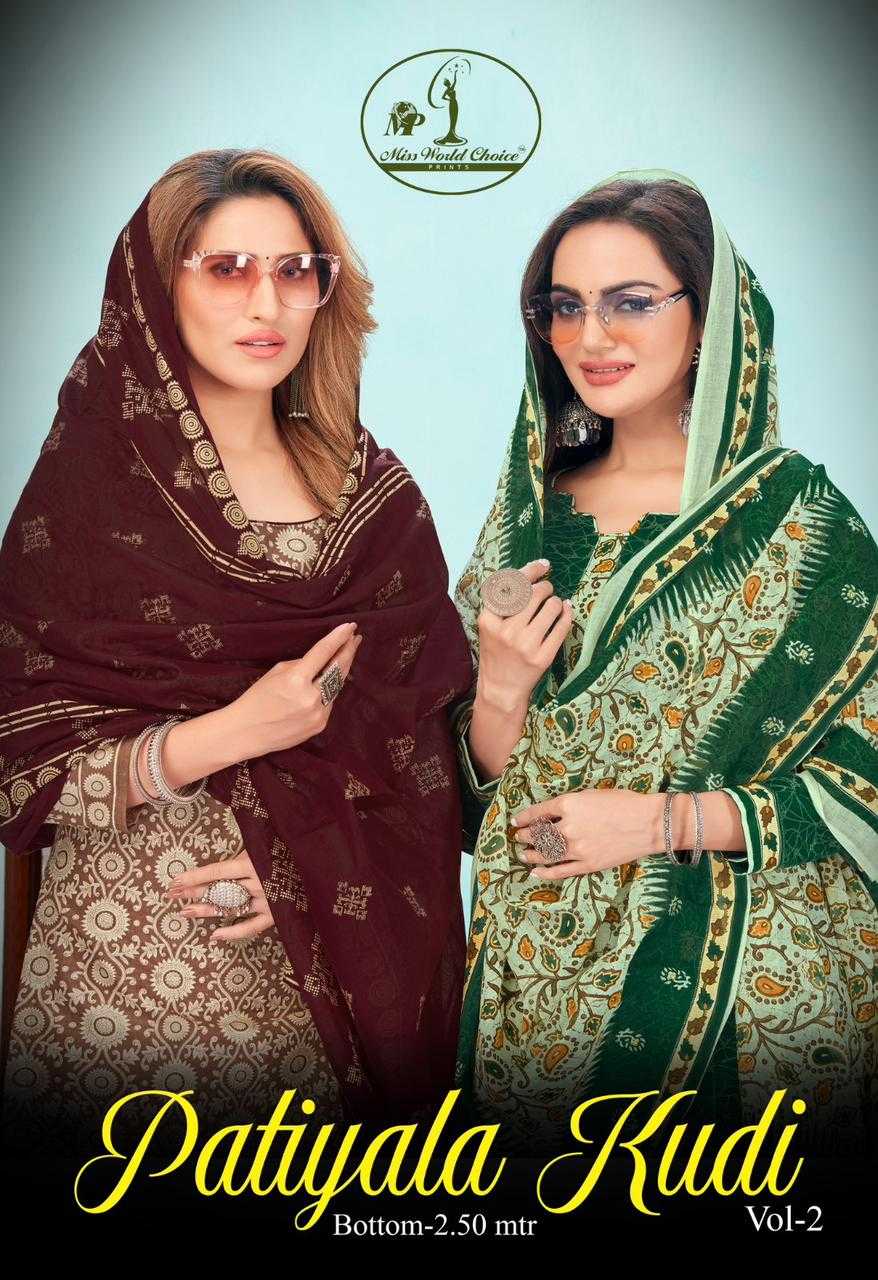 miss world patiyala kudi vol 2 cotton casual unstitch salwar kameez catalog