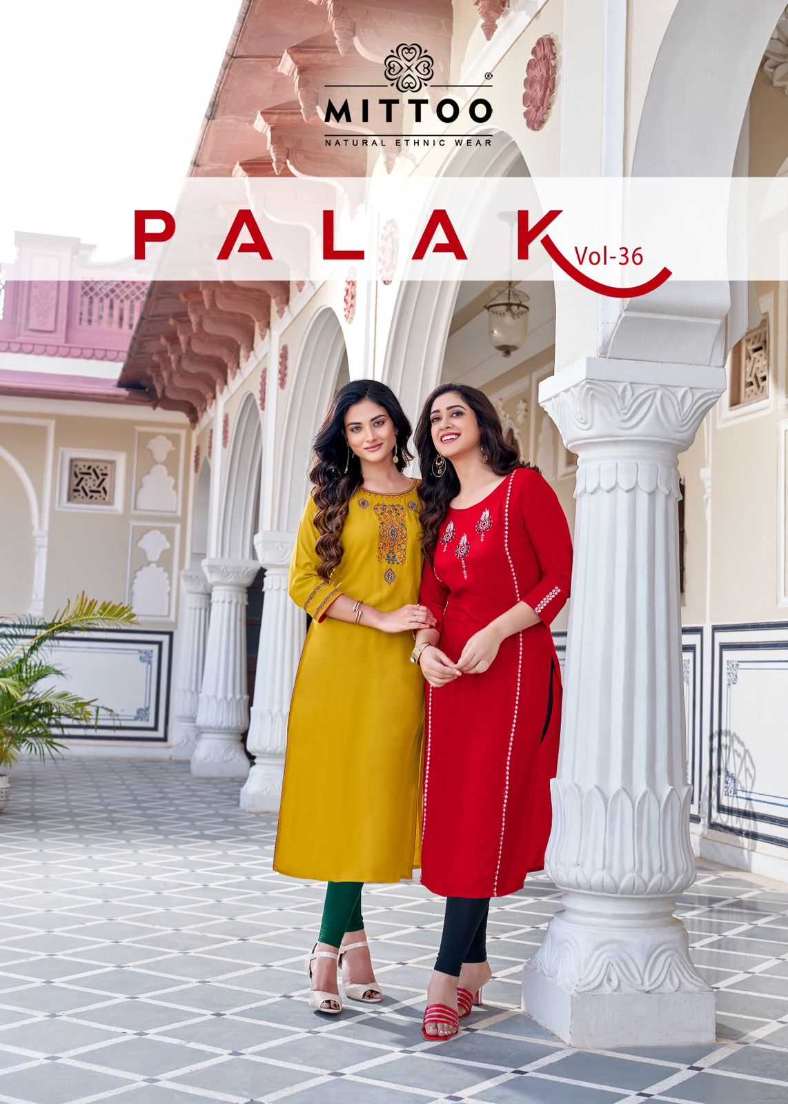 mittoo palak vol 36 beautiful stitch straight kurti catalog