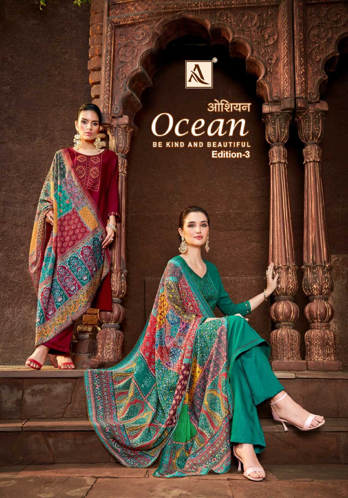 ocean vol 3 by alok suit fancy swaroski work unstitch salwar kameez with cotton digital print dupatta