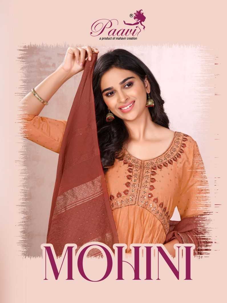 paavi mohini readymade fancy alia cut style kurti pant dupatta