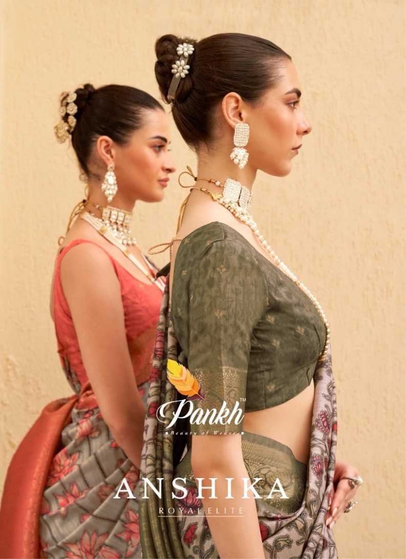 pankh anshika 7701-7709 series beautiful tusser silk digital print sarees