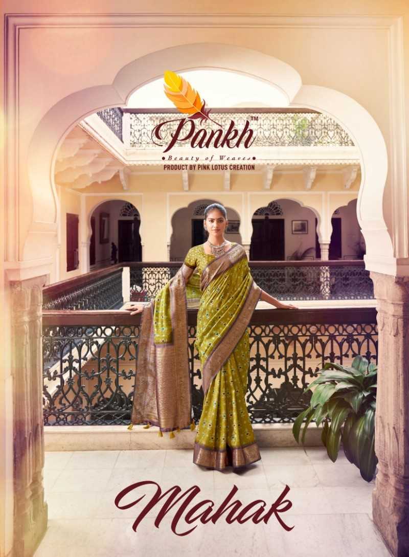 pankh mahak 7501-7510 traditional wear silk digital print weave border sarees