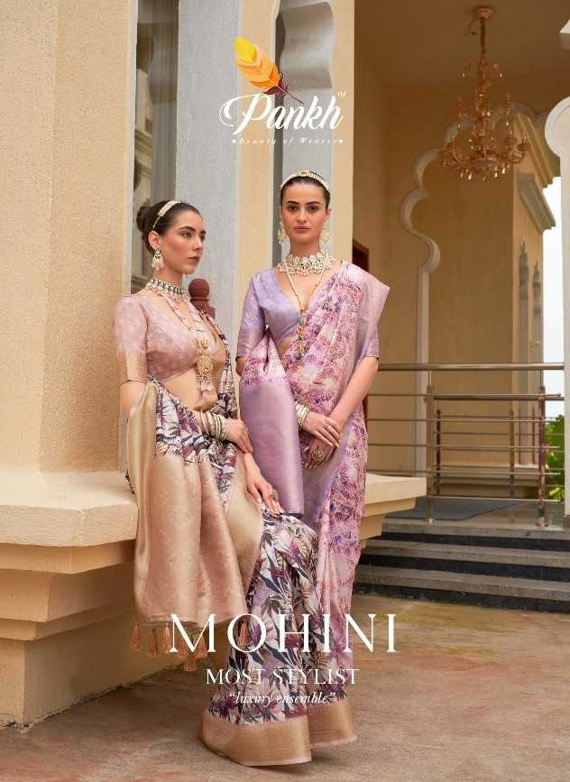 pankh mohini fancy digital print beautiful sarees supplier