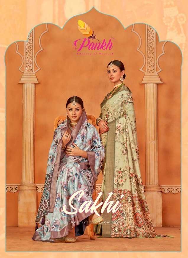 pankh sakhi 8001-8009 gotha silk border digital print sarees