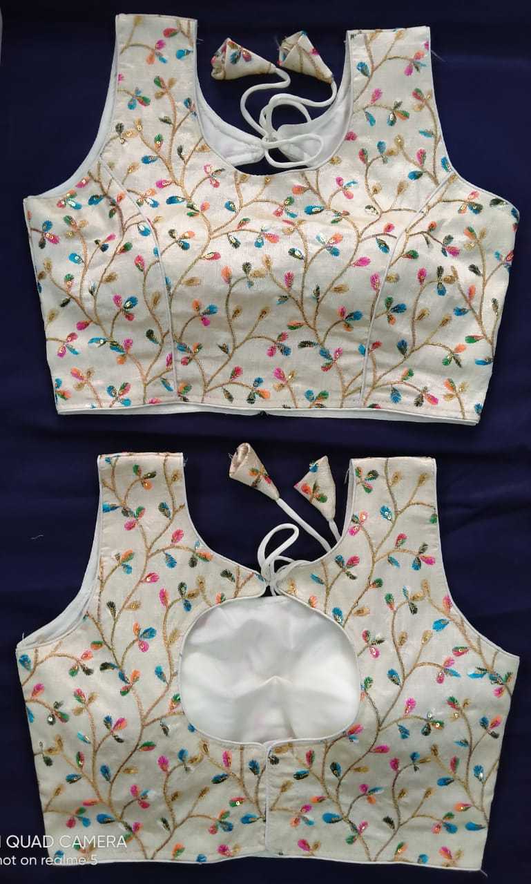 pr heavy multy & jari work bagbaan design readymade fancy blouse
