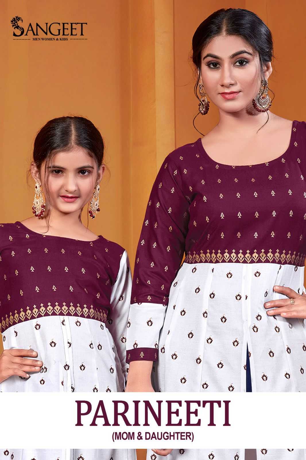 pr parineeti readymade fancy long kurti center slit mother & daughter wear in plus sizes
