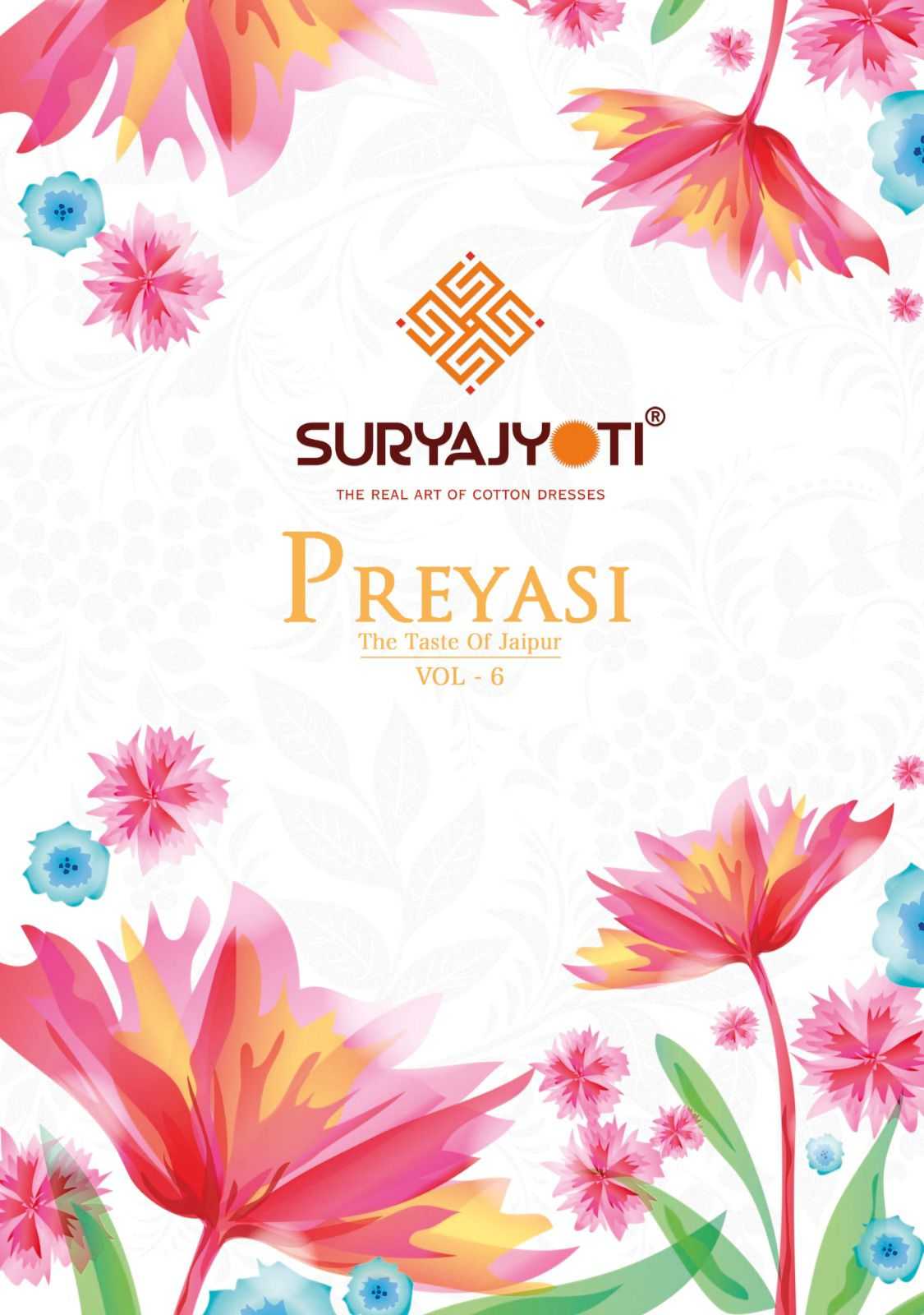 preyasi vol 6 by suryajyoti amazing jaipuri print readymade salwar kameez catalog