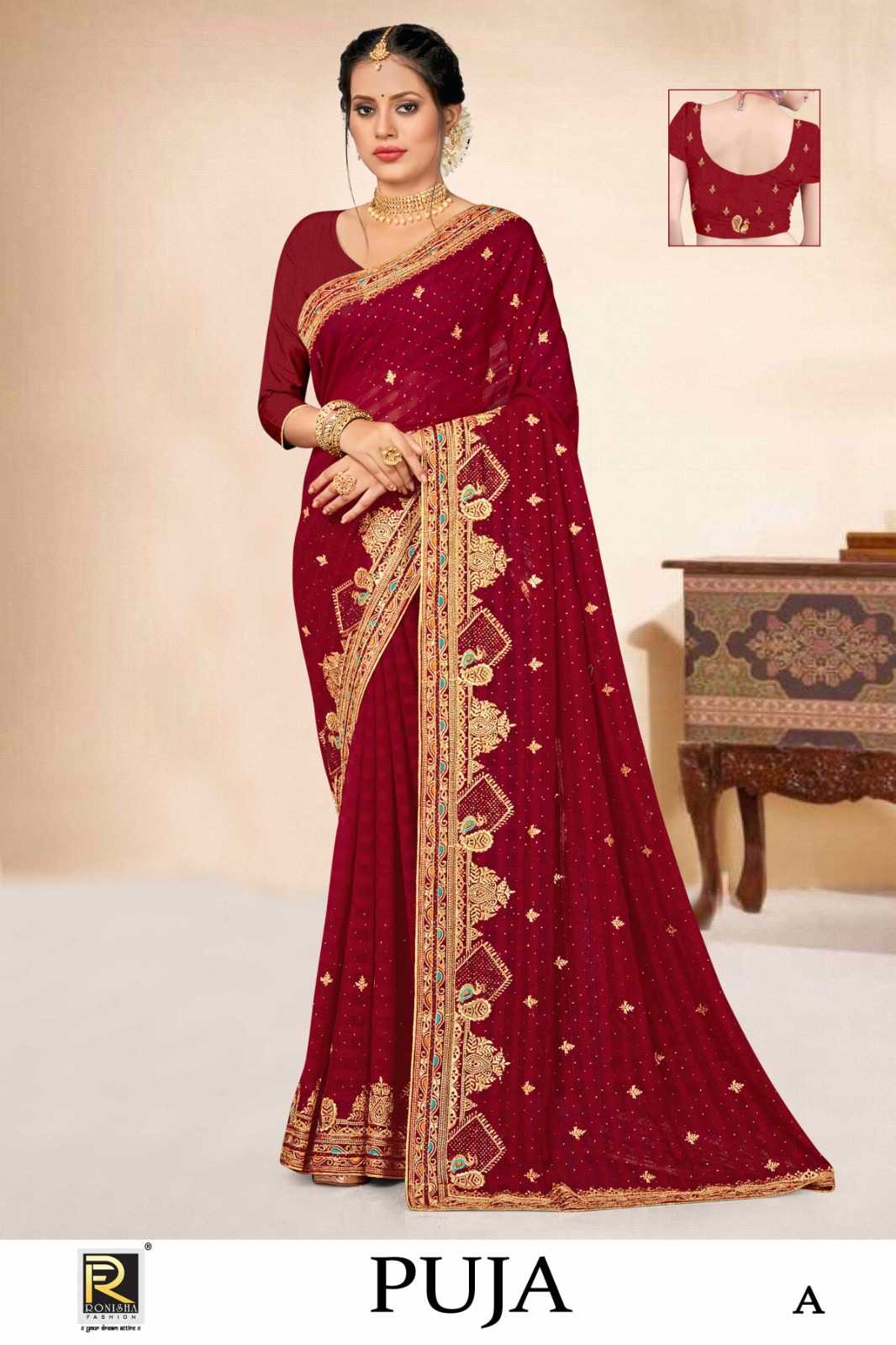 PUJA  BY RANJNA SAREE  FANCY FABRICS EMBROIDERY BORDER SIROSKI  WORK SUPER HIT COLLECTION 