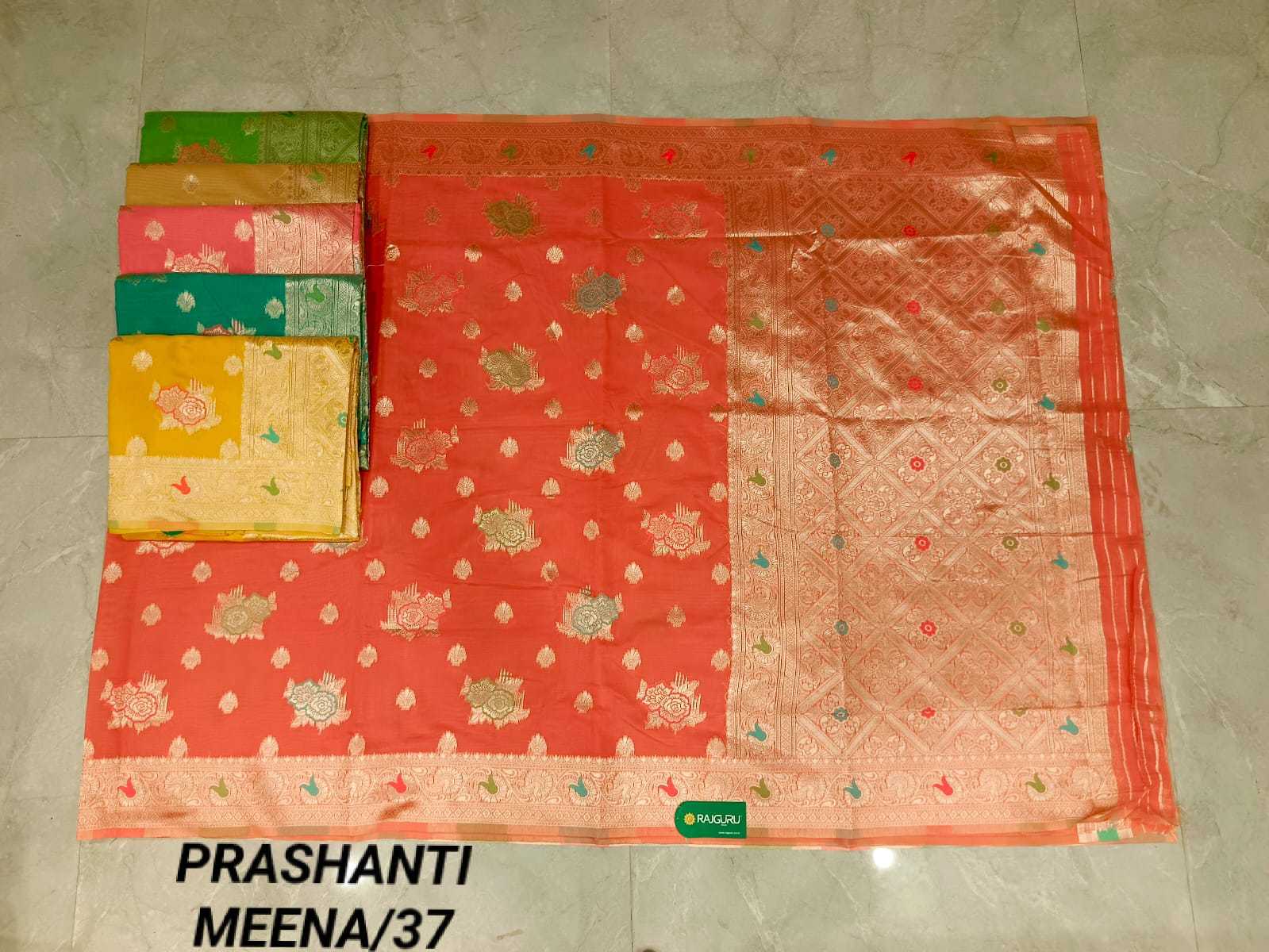 rajguru creation prashanti meena festive wear sarees wholesaler