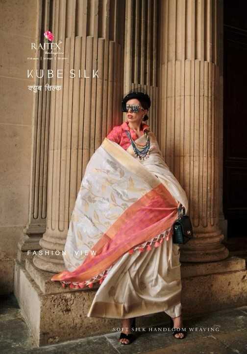 rajtex kube silk 345001-345006 handloom silk fancy elegant sarees trader