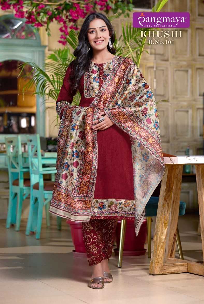 rangmaya khushi readymade fancy kurti pant dupatta catalog