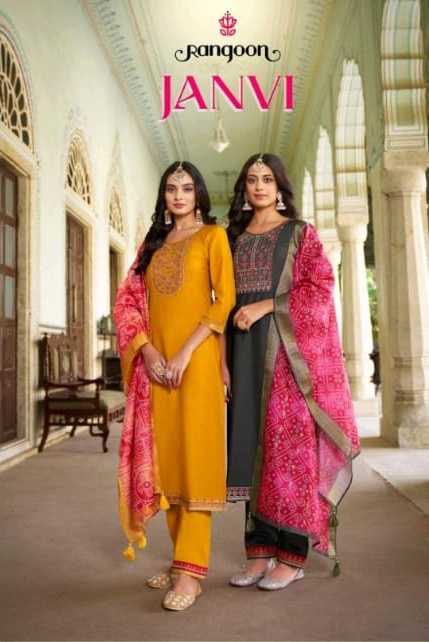 rangoon janvi fancy silk muslin readymade salwar kameez with jacquard digital dupatta supplier