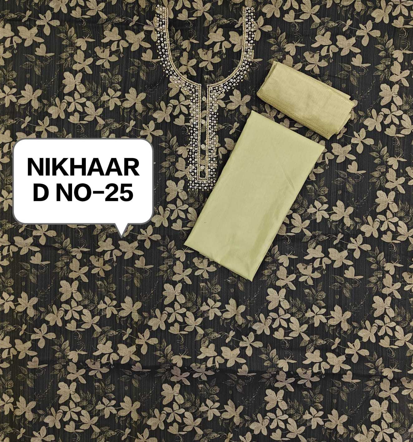rani fashion nikhaar casual fancy digital print fancy dress material