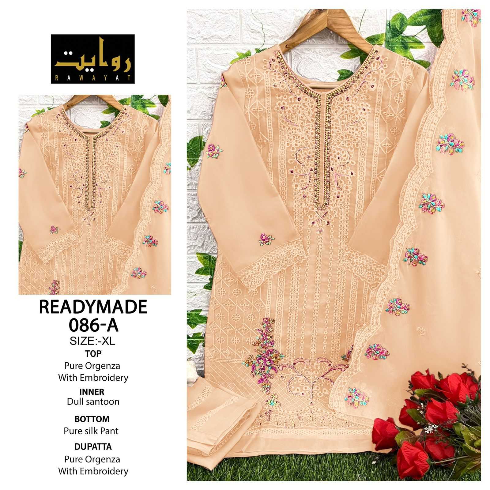 rawayat 86 abc fullstitch designer organza with embroidery salwar kameez