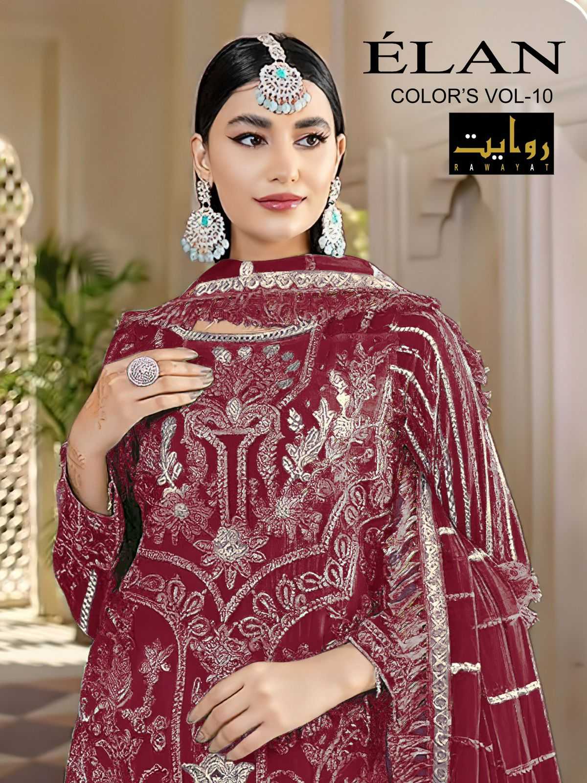 rawayat elan colors vol 10 pakistani designer occasion wear unstitch salwar kameez