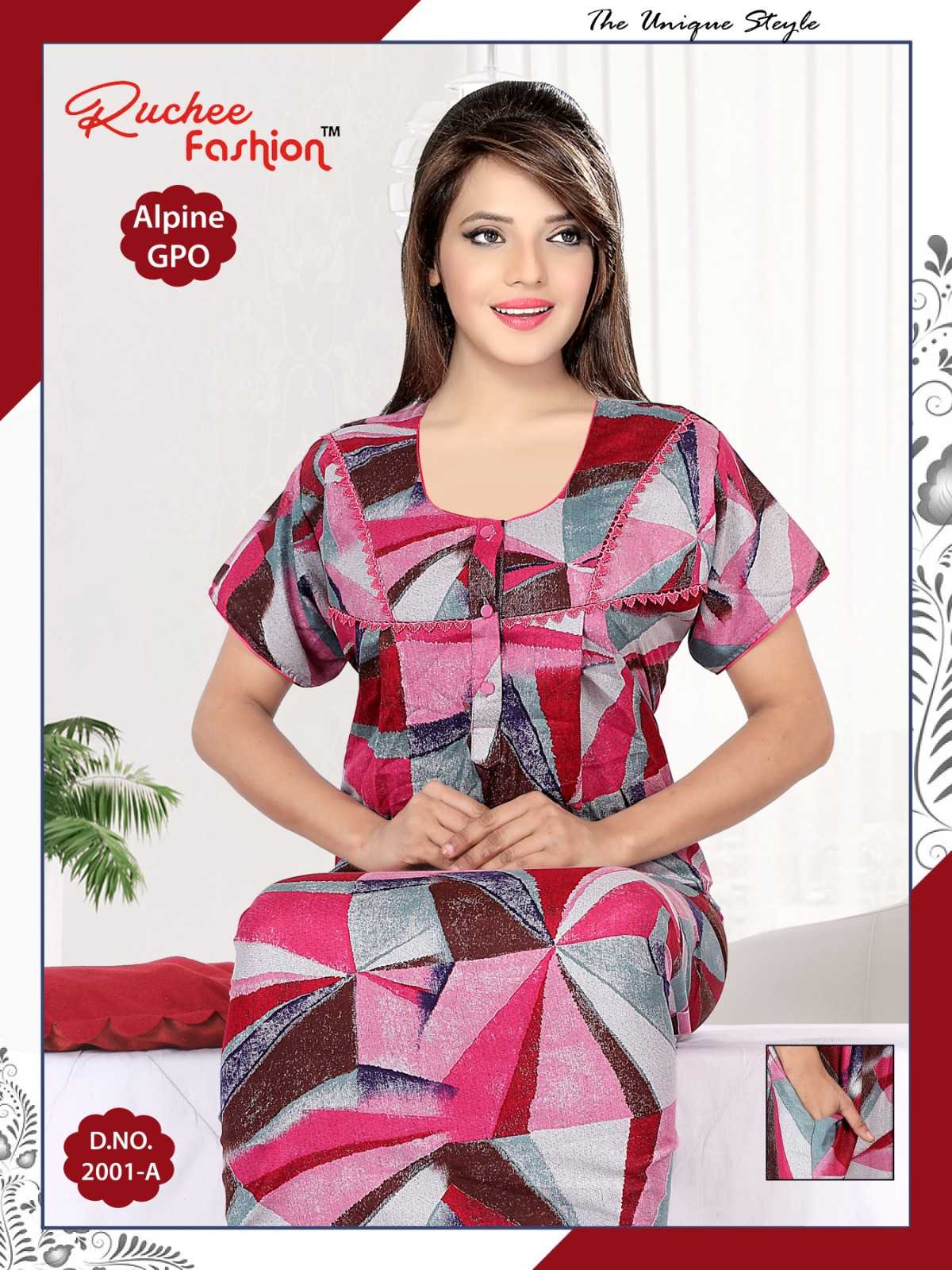 ruchee fashion alpine gpo comfortable women nighty combo set