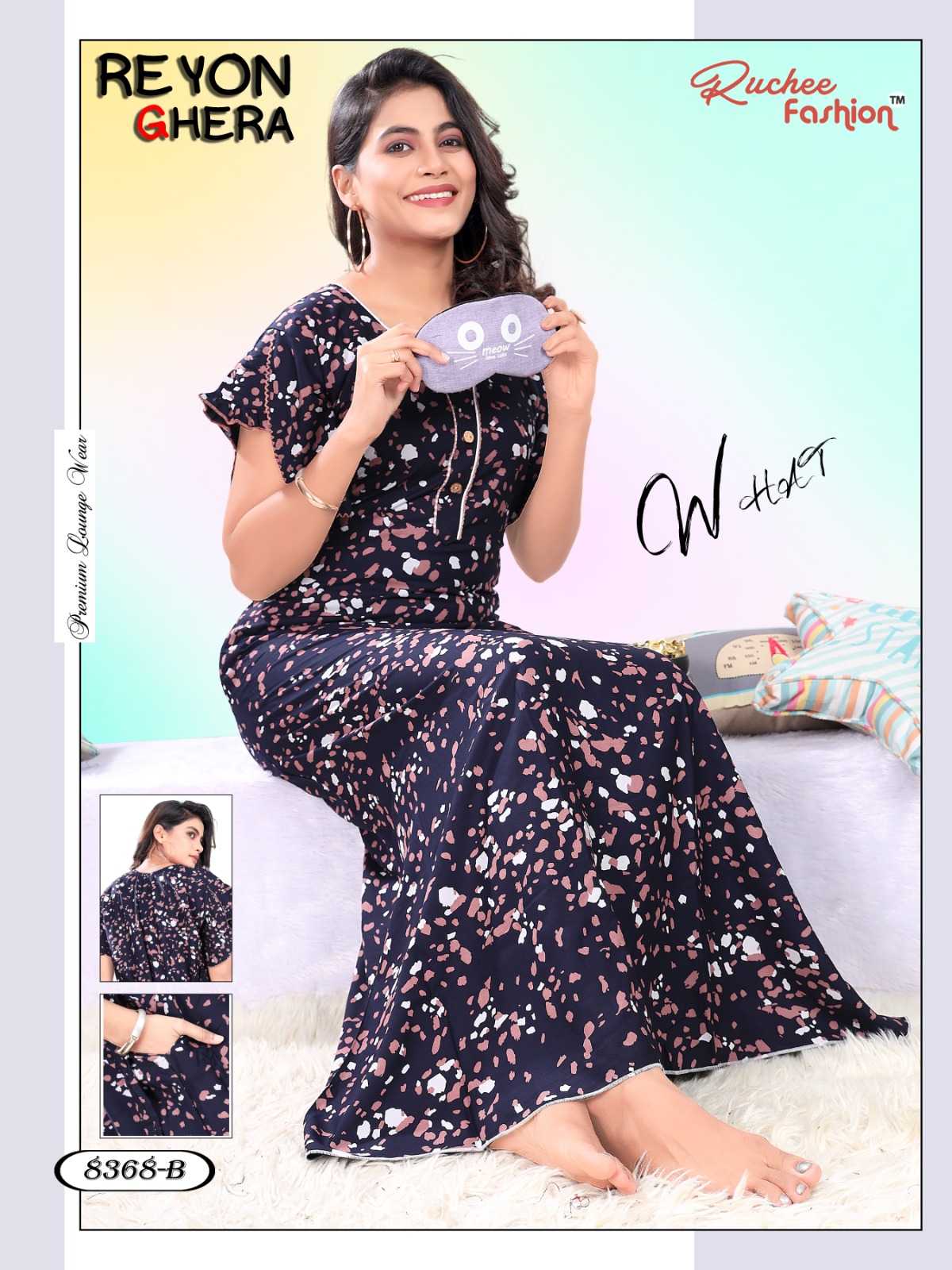 ruchee fashion rayon ghera readymade women nightly gown