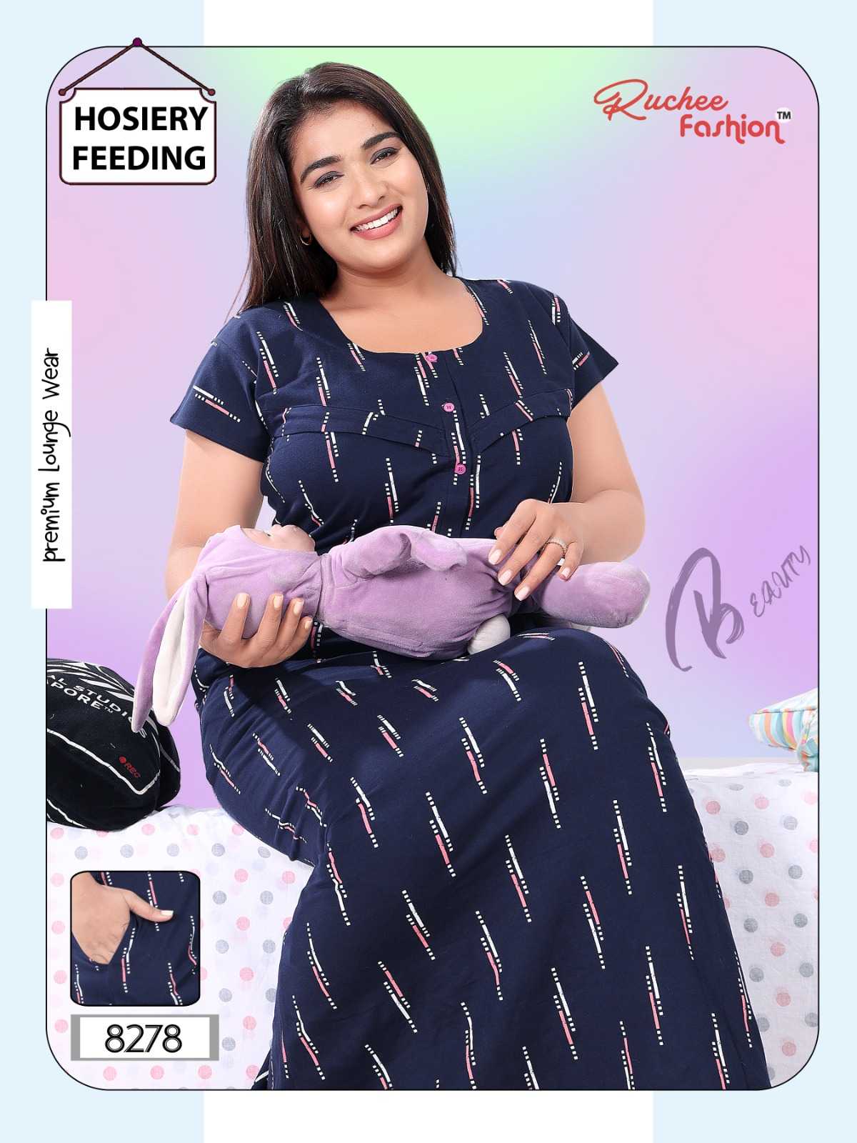 ruchee fashion vol 1204 feeding night gown catalog