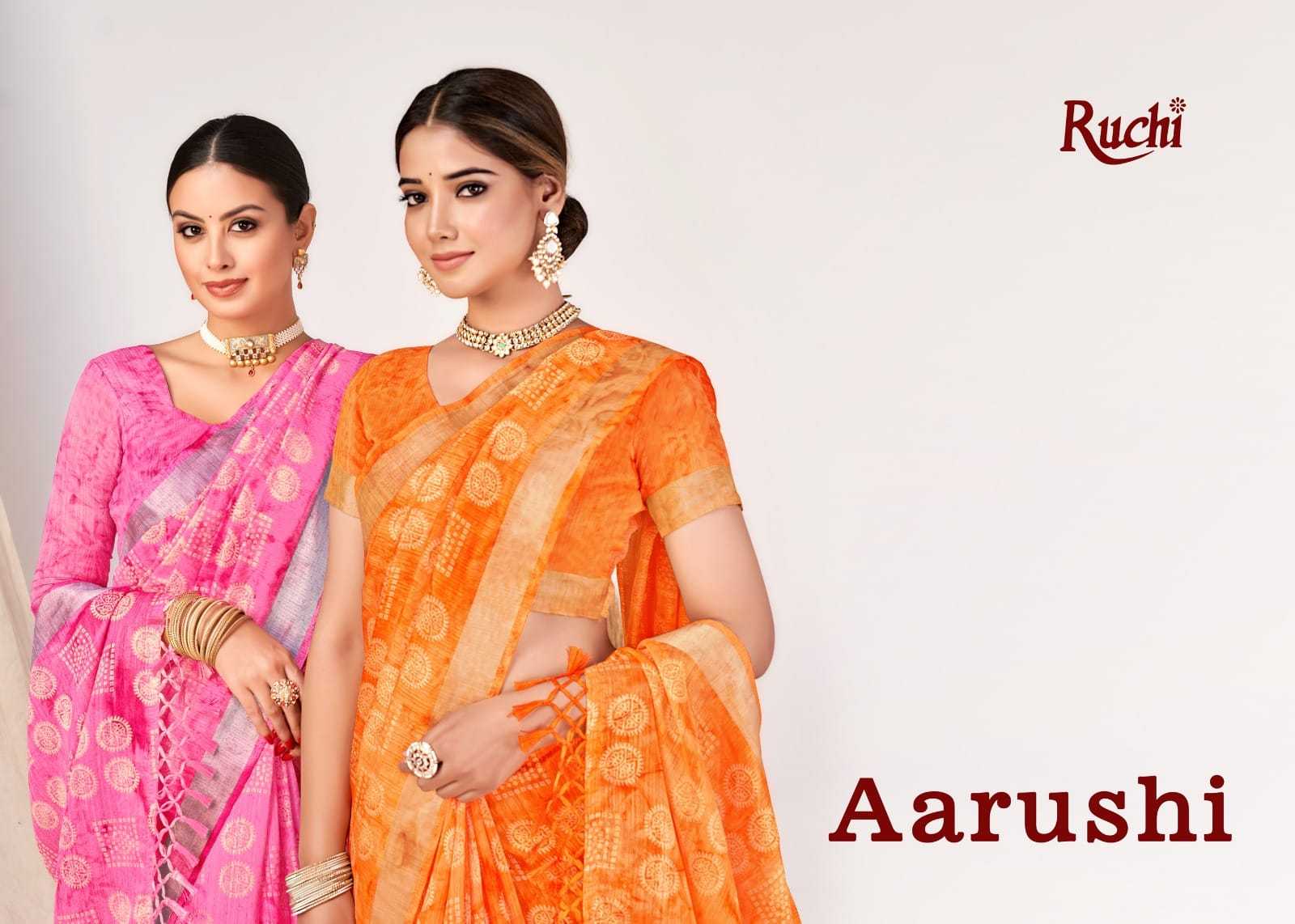 ruchi aarushi cotton silk silver weave border sarees