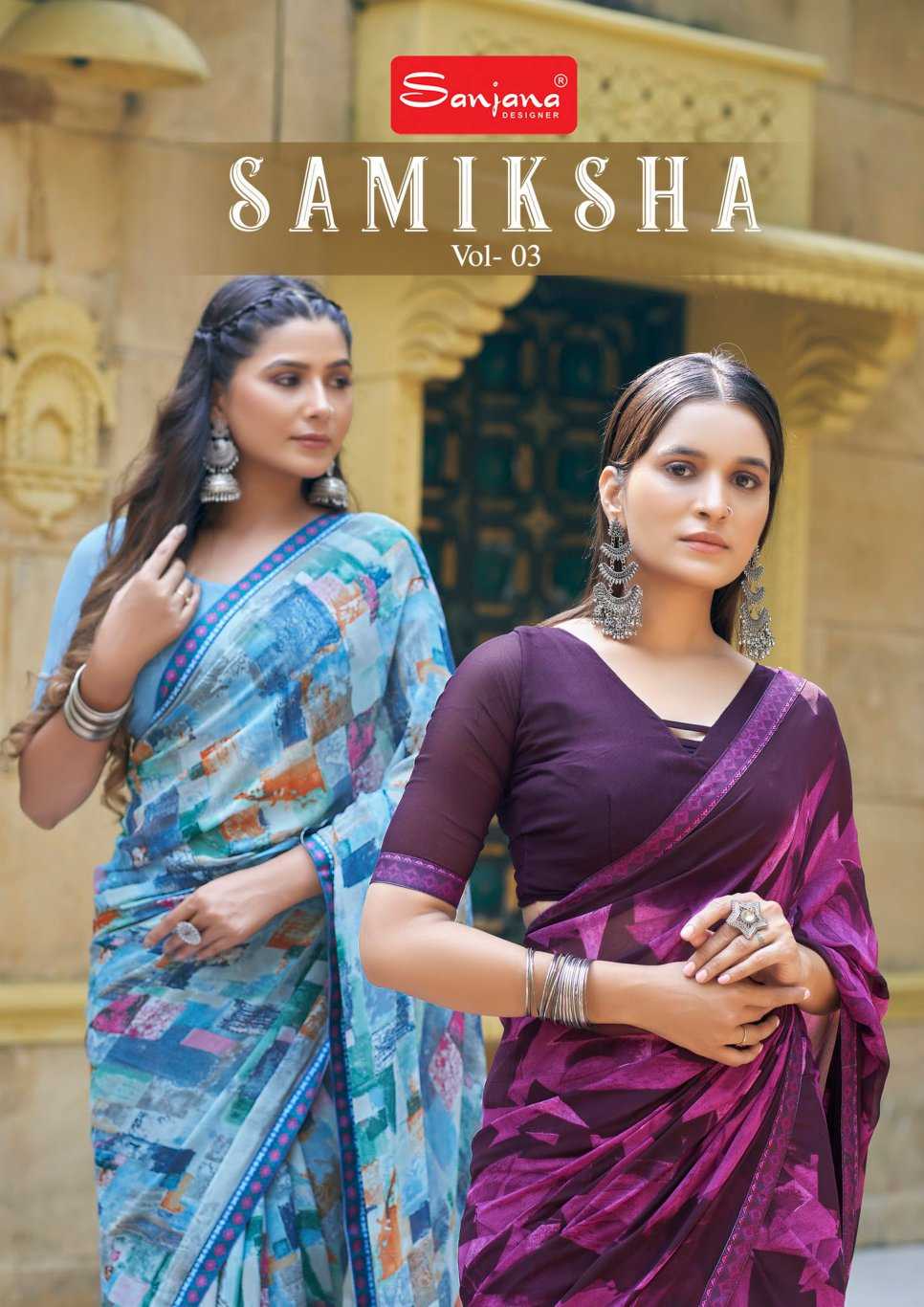 samiksha vol 3 by sanjana designer adorable fancy weightless sarees