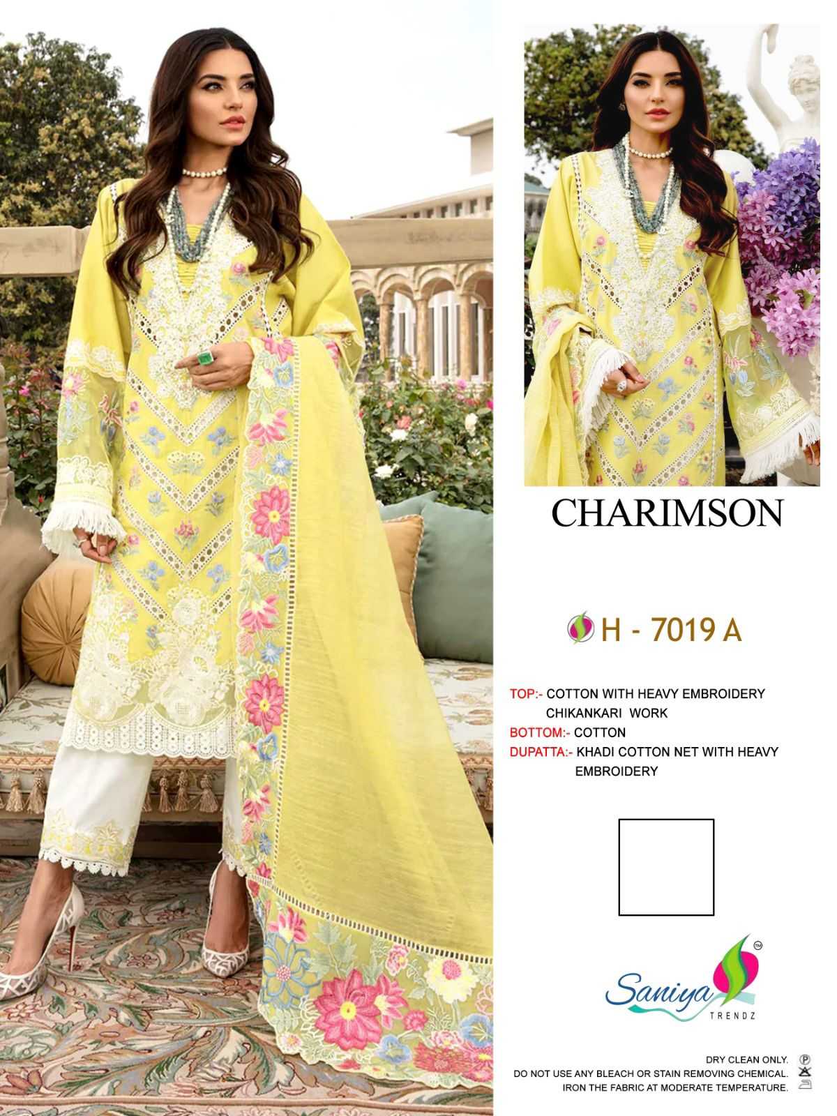 saniya trendz charimson vol 1 7019 chikankari cotton pakistani ladies suits