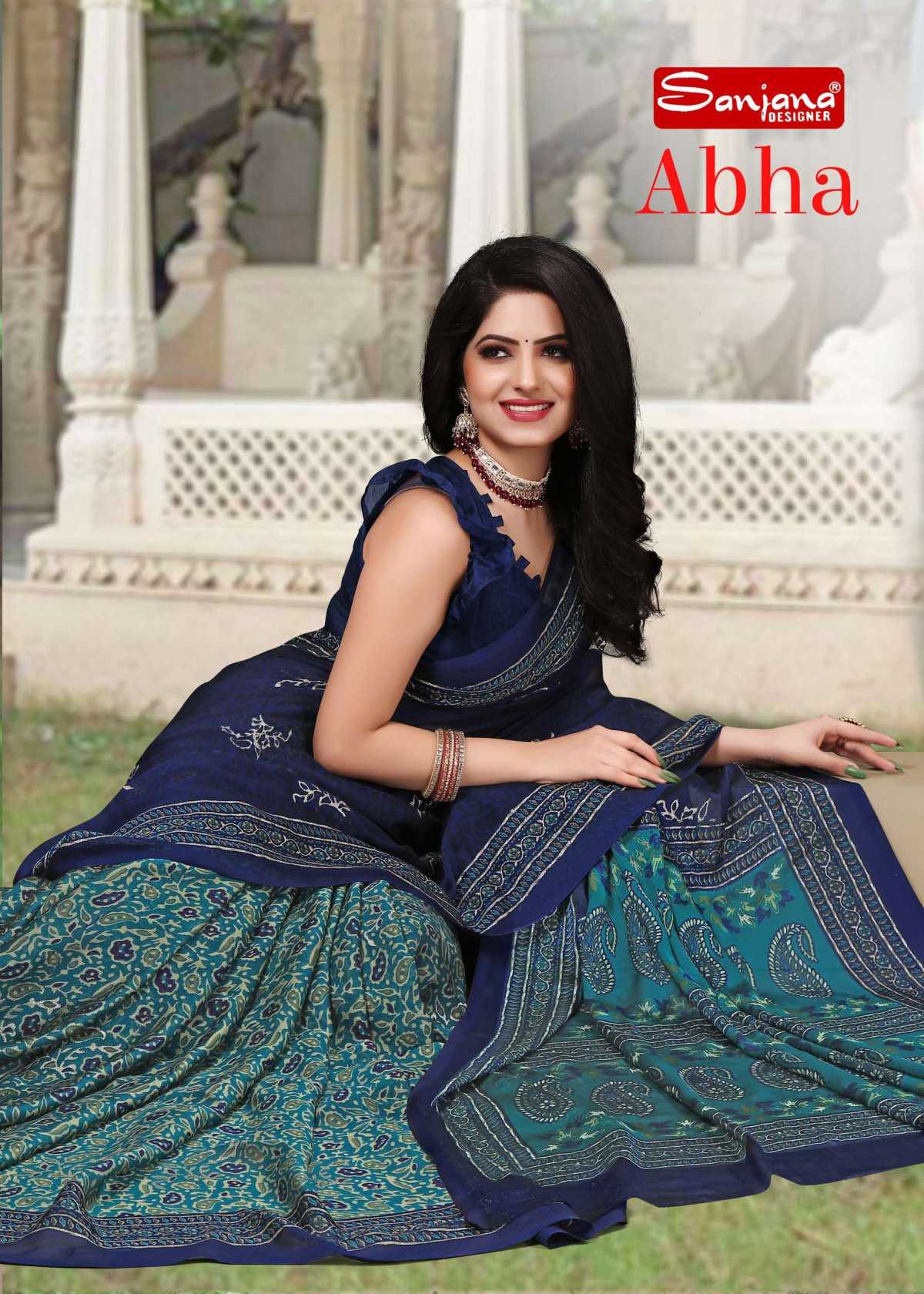 sanjana designer abha fancy moss jari print amazing sarees collection