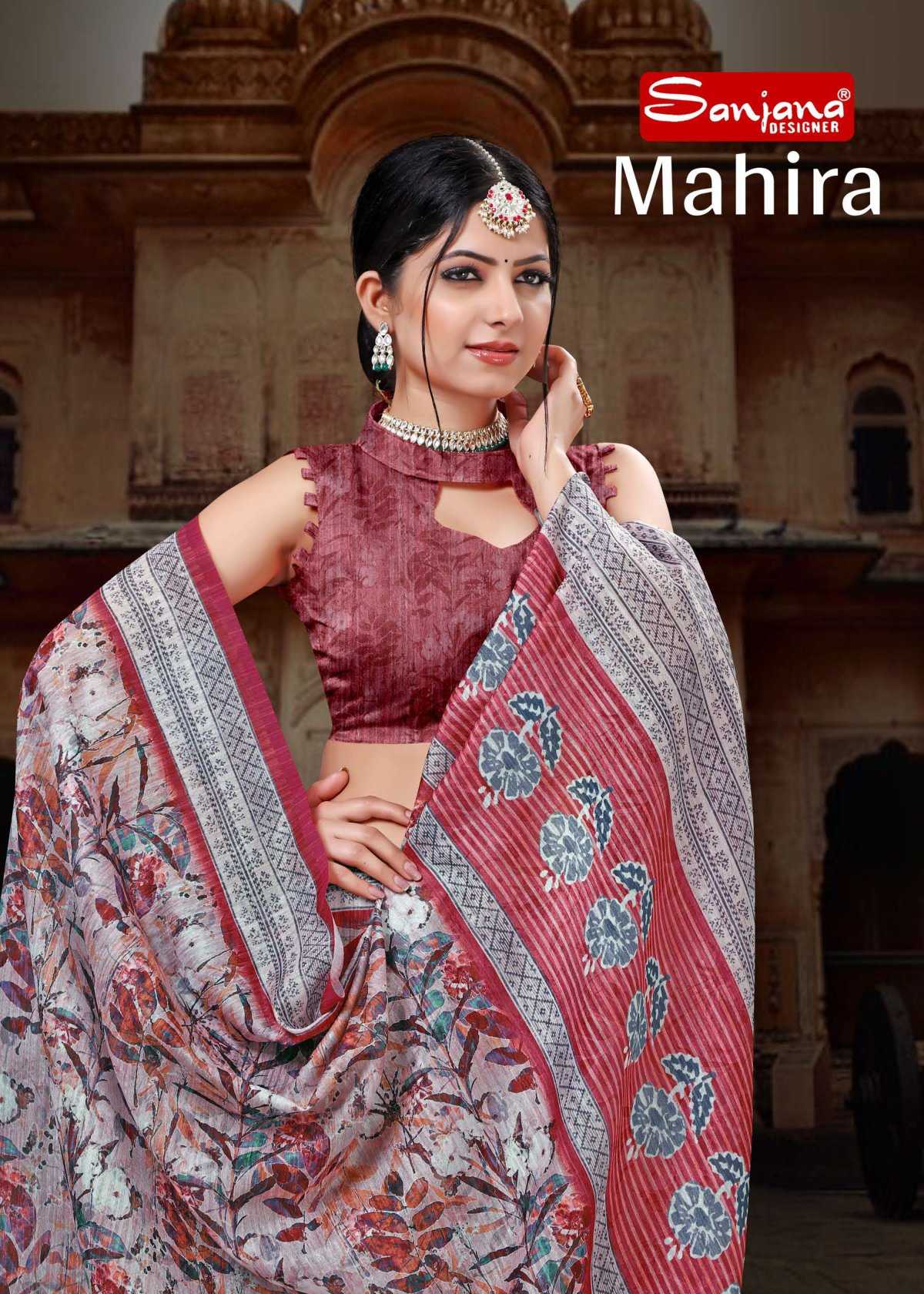 sanjana designer mahira fancy heavy digital print silk sarees catalog