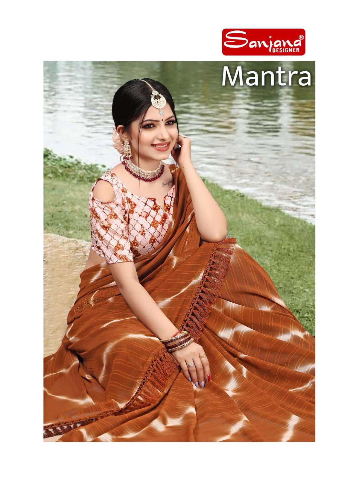 sanjana designer mantra weightless saree with digital print blouse collection