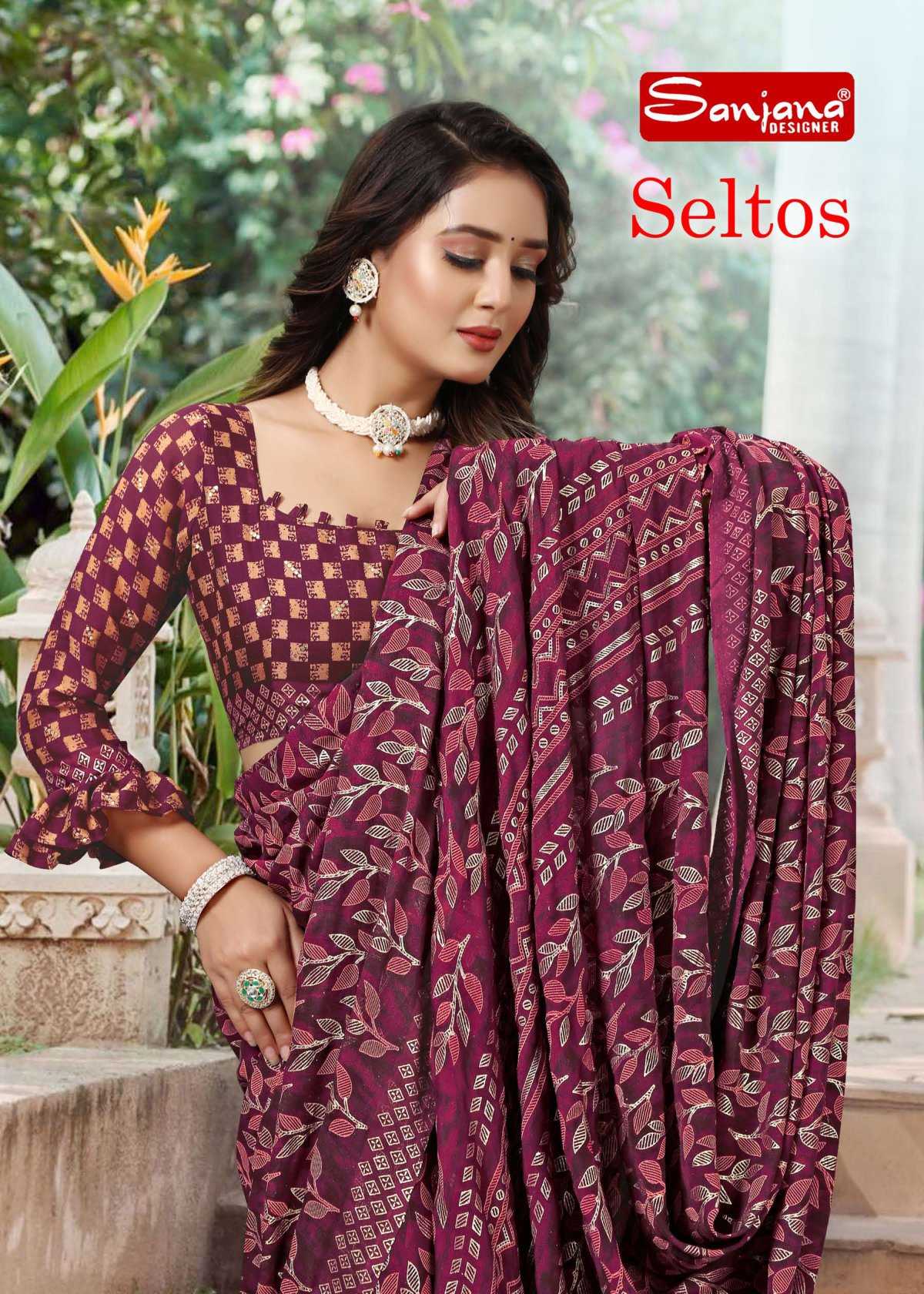 sanjana designer seltos fancy foil print casual sarees supplier