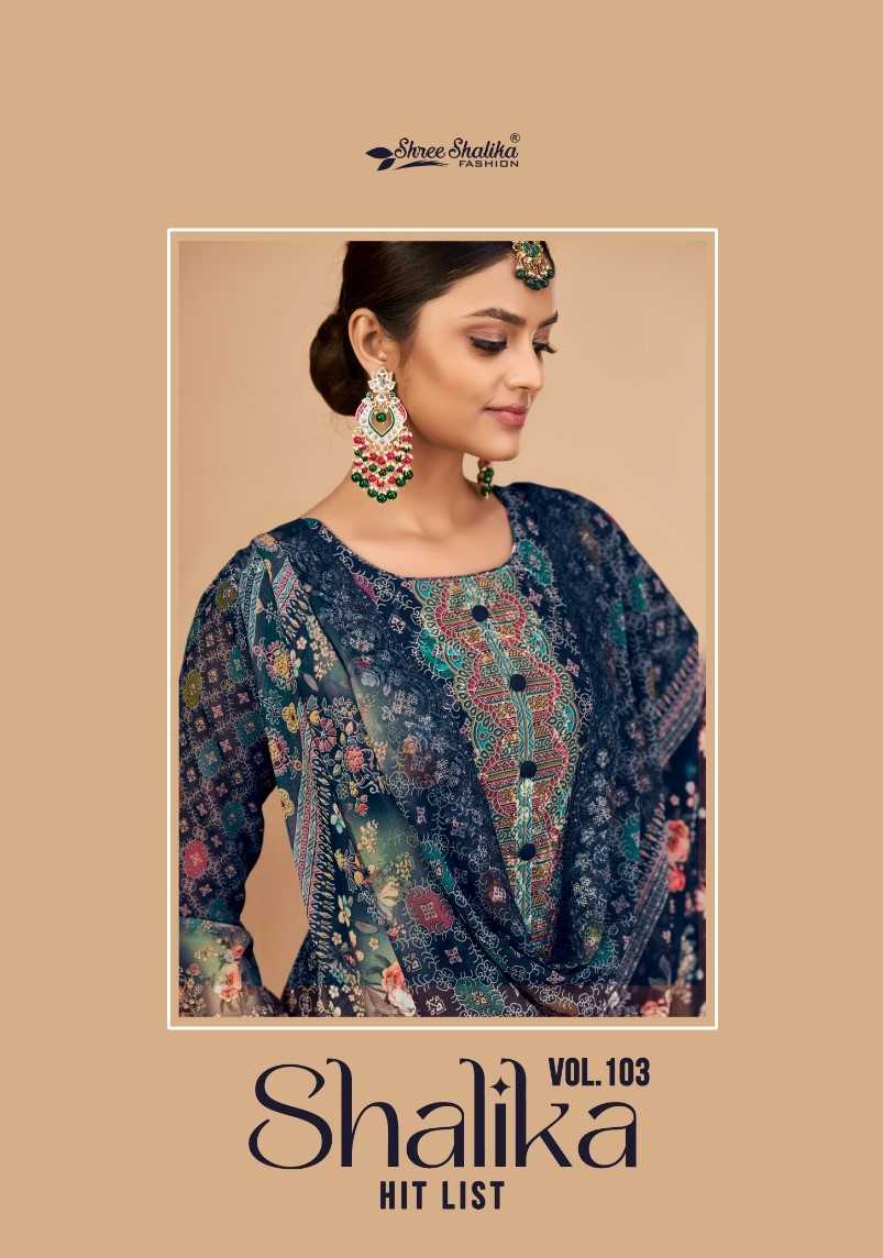 shalika fashion vol 103  designer multi sequence work unstitch salwar kameez