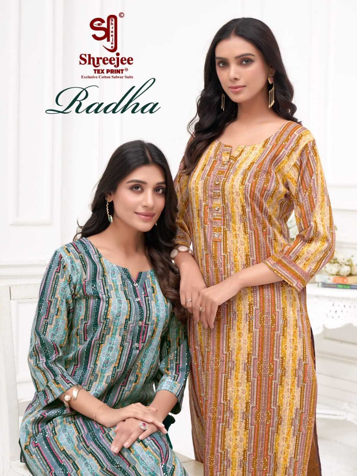shreejee tex radha readymade ladies cotton kurti combo set