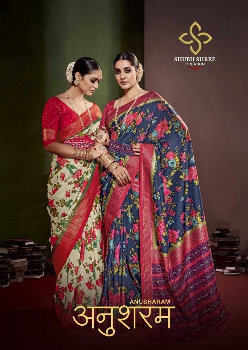 shubh shree creation anusharam beautiful velvet tusser silk sarees wholesaler