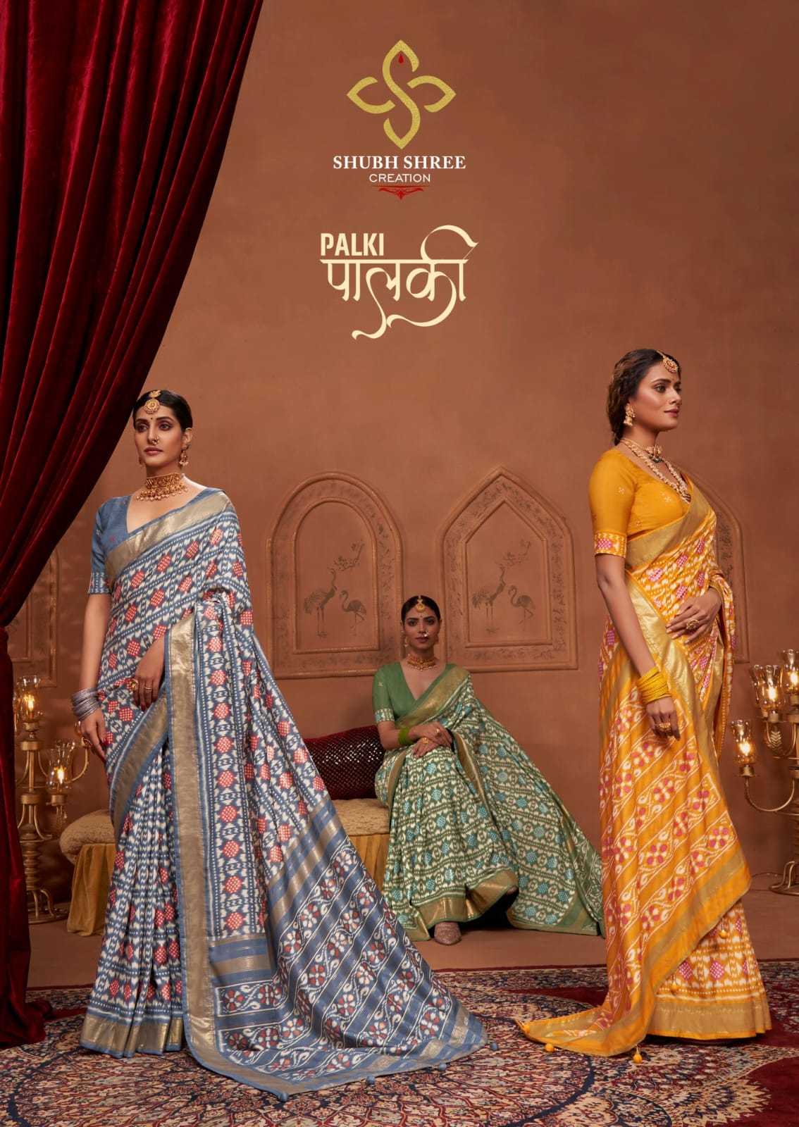 shubh shree creation palki velvet tusser silk beautiful wear saree collection