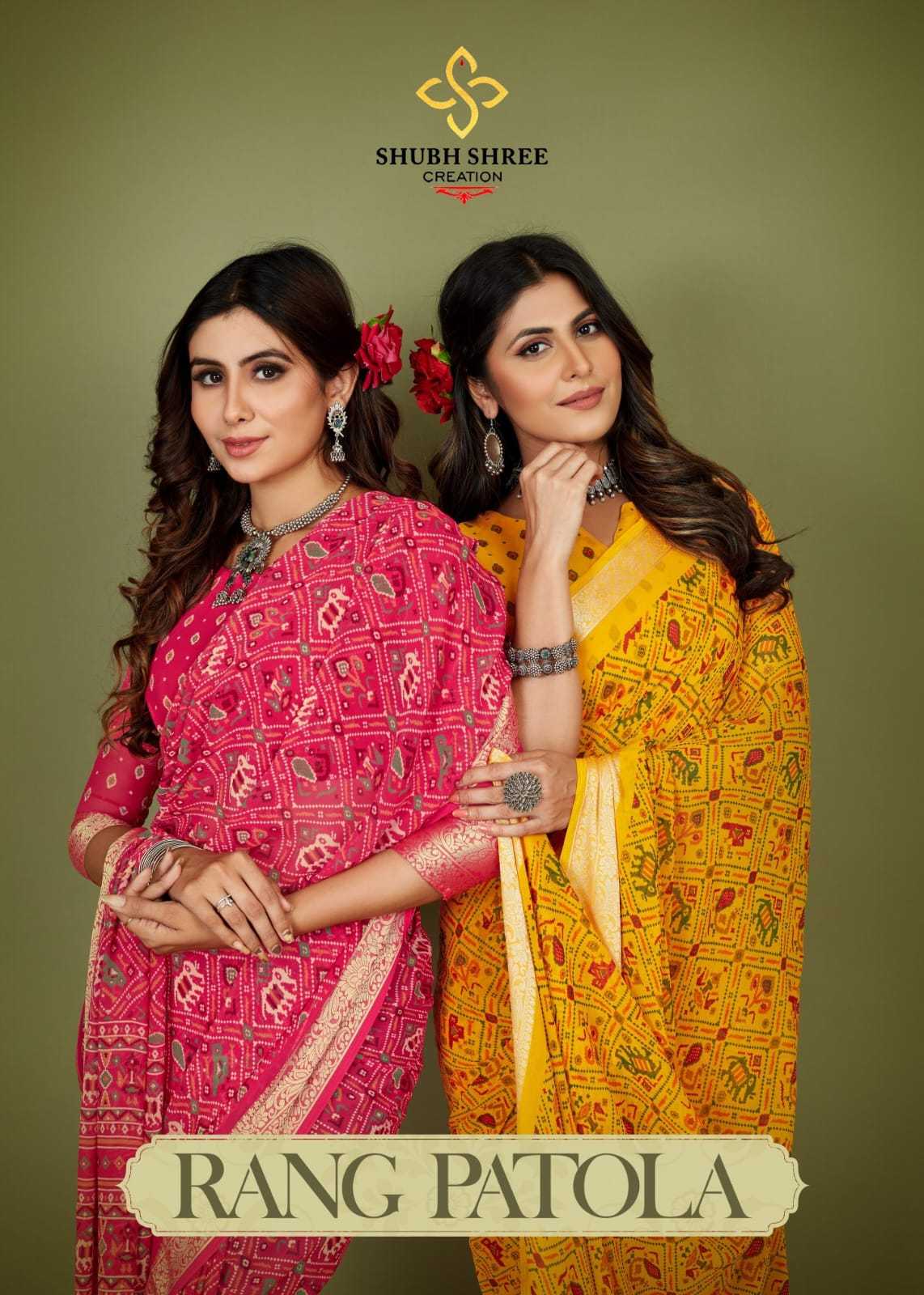 shubh shree rang patola amazing weightless sarees catalog