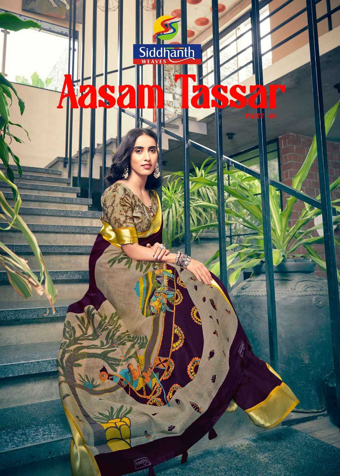 siddhanth weaves aasam tassar adorable fancy sarees wholesaler