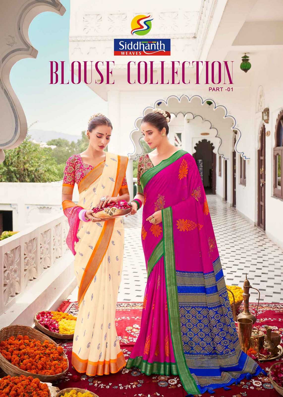 siddhanth weaves blouse collection adorable festive wear fancy sarees