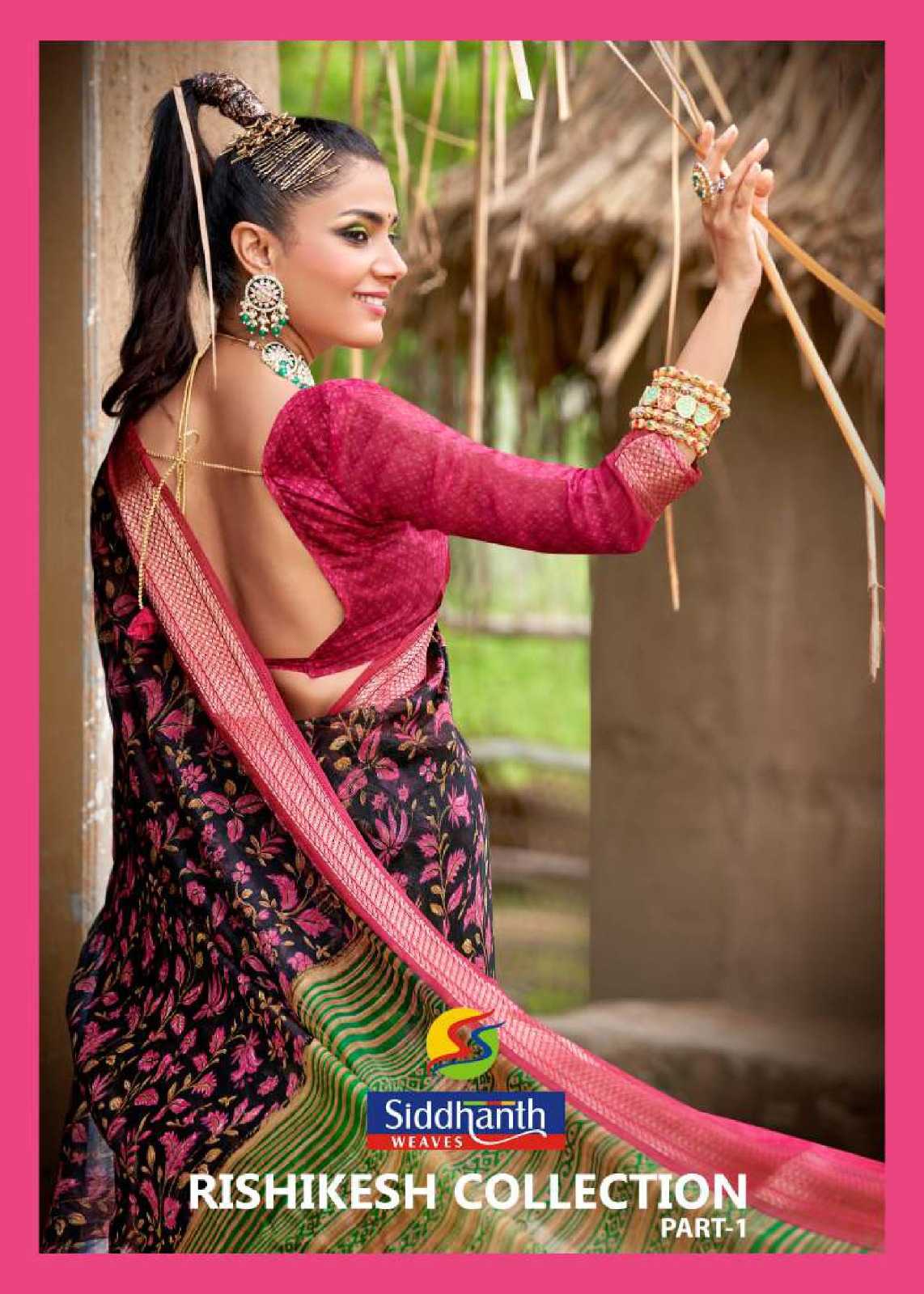 siddhanth weaves rishikesh collection 61001-61008 amazing fancy cotton sarees