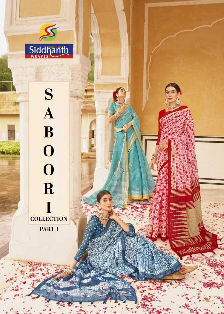 siddhanth weaves saboori collection vol 1 ethnic cotton sarees online trader