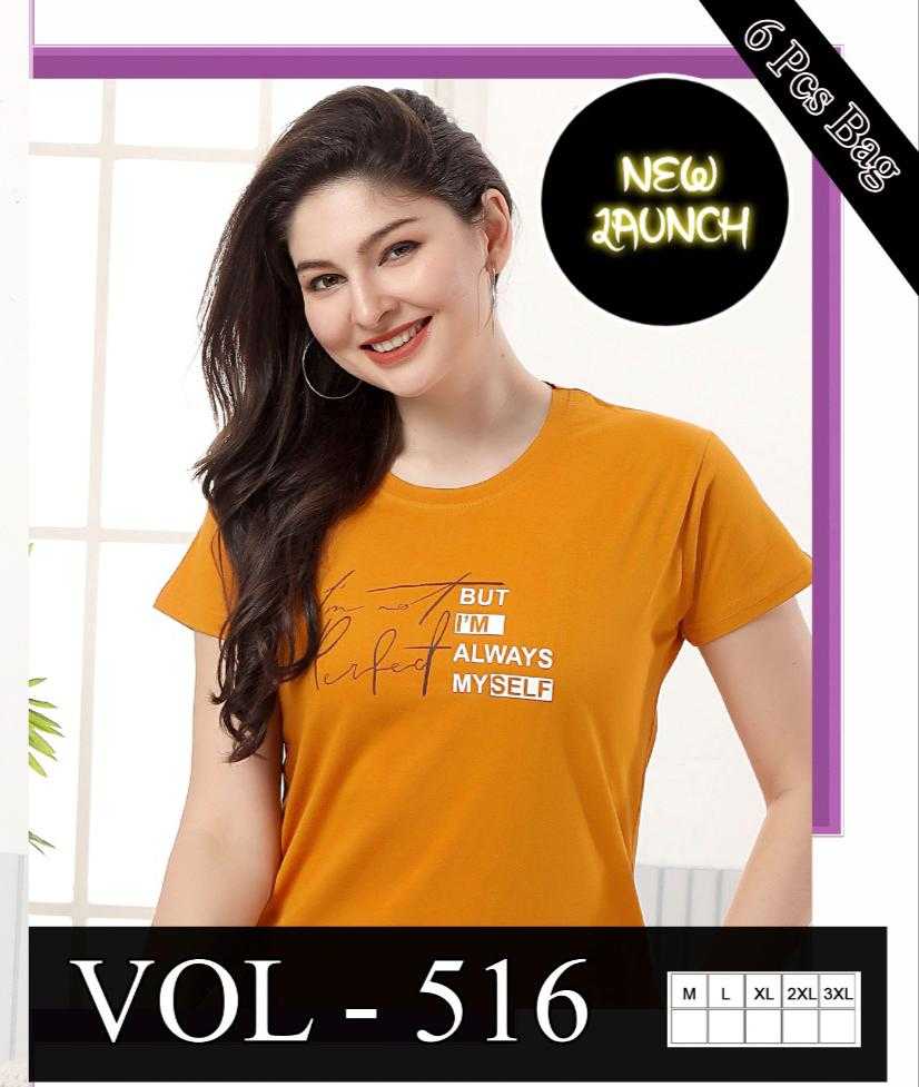 SUMMER SPECIAL VOL- B516 HOSIERY COTTON NIGHT SUIT CATALOG WHOLESALER BEST RATE