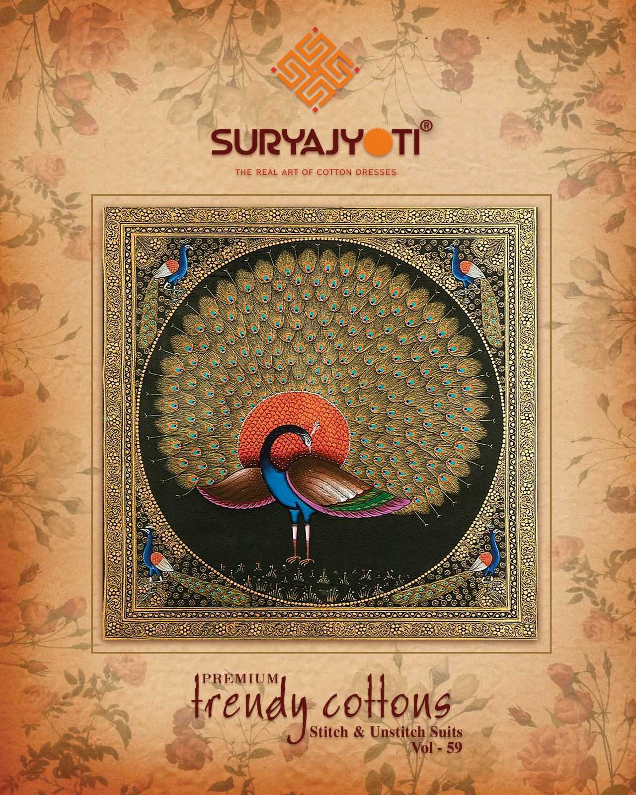 suryajyoti trendy cotton vol 59 comfy to wear cotton casual dress material
