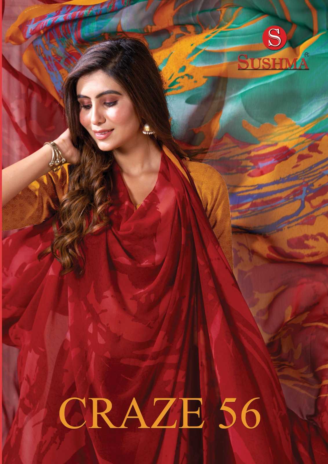 sushma craze 56 beautiful georgette sarees catalog