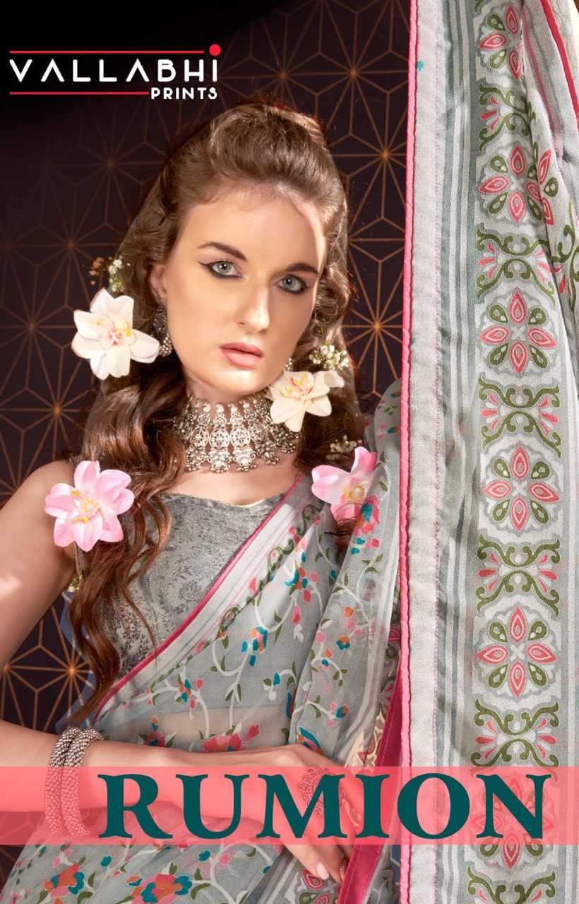 vallabhi prints rumion elegant brasso saree festive wear catalog